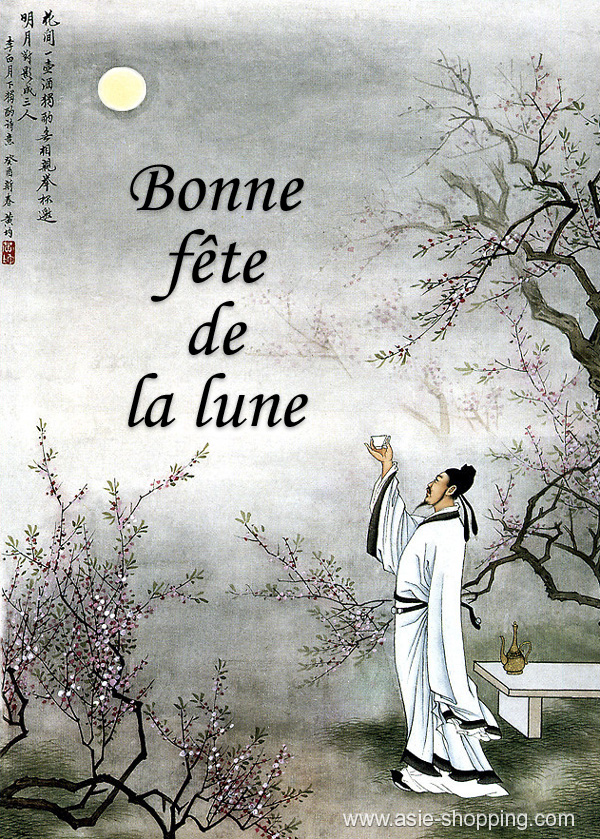 fete-lune.jpg