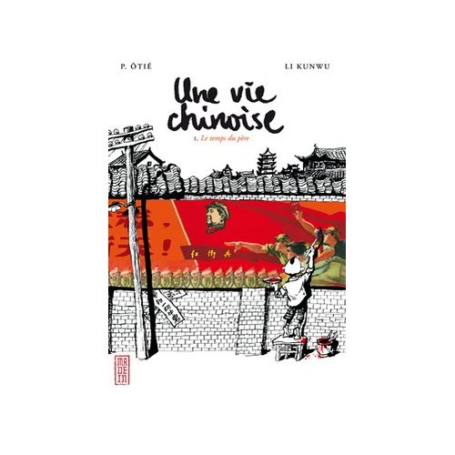 une vie chinoise 1.jpg