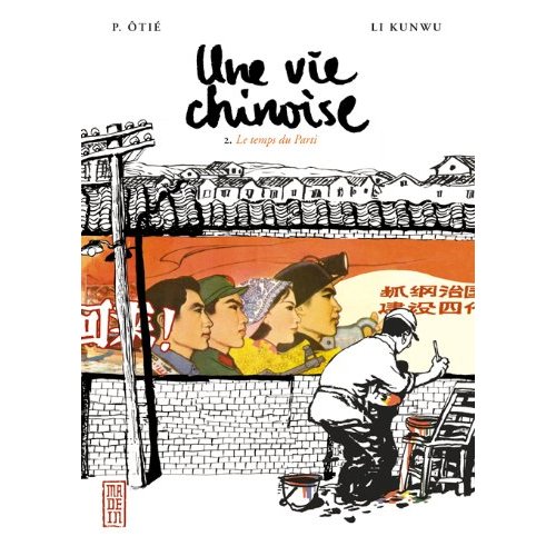 une vie chinoise 2.jpg