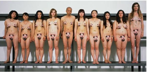 soutienaiweiwei.JPG